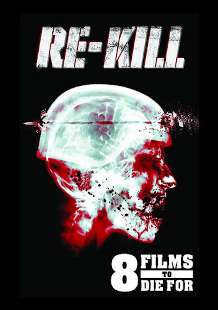 Re-kill [DVD]