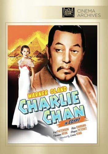 Charlie Chan In Egypt  DVD