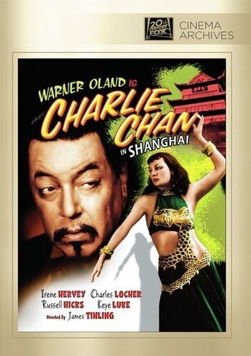 Charlie Chan In Shanghai  DVD