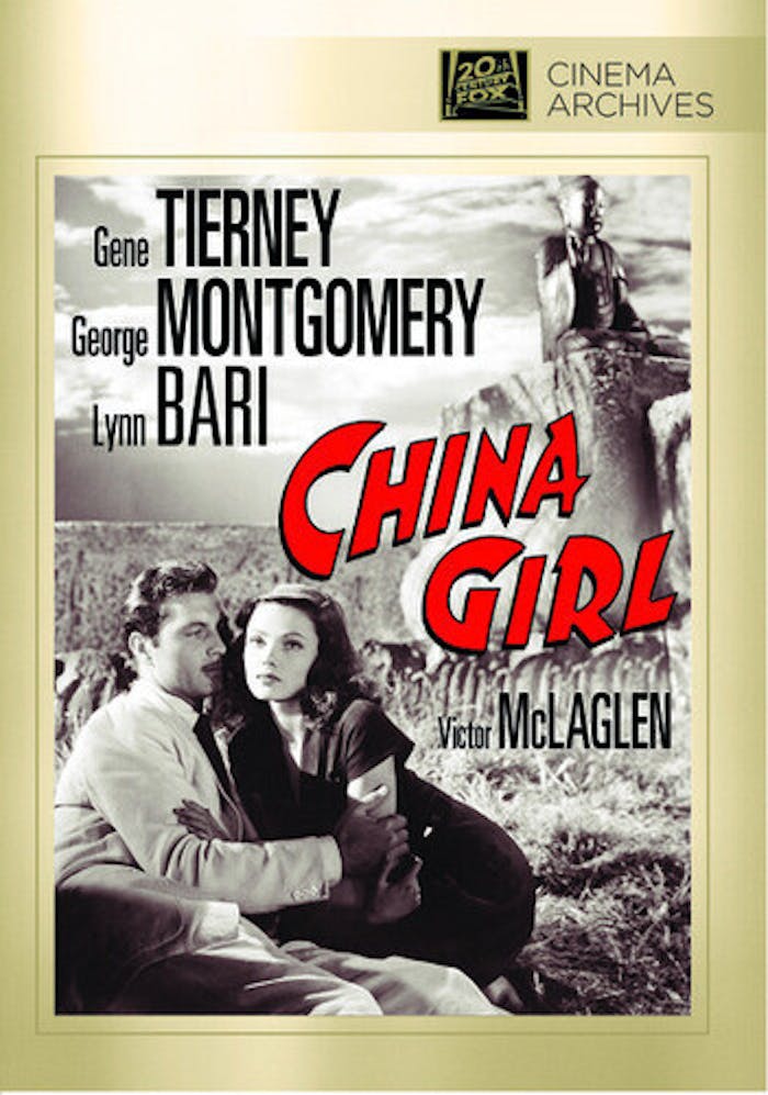 China Girl [DVD]