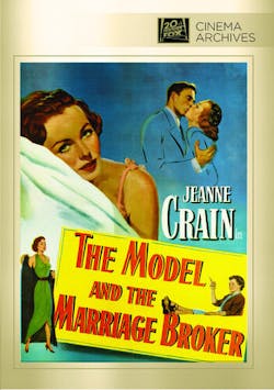 Model And The Marriage Broker [DVD]