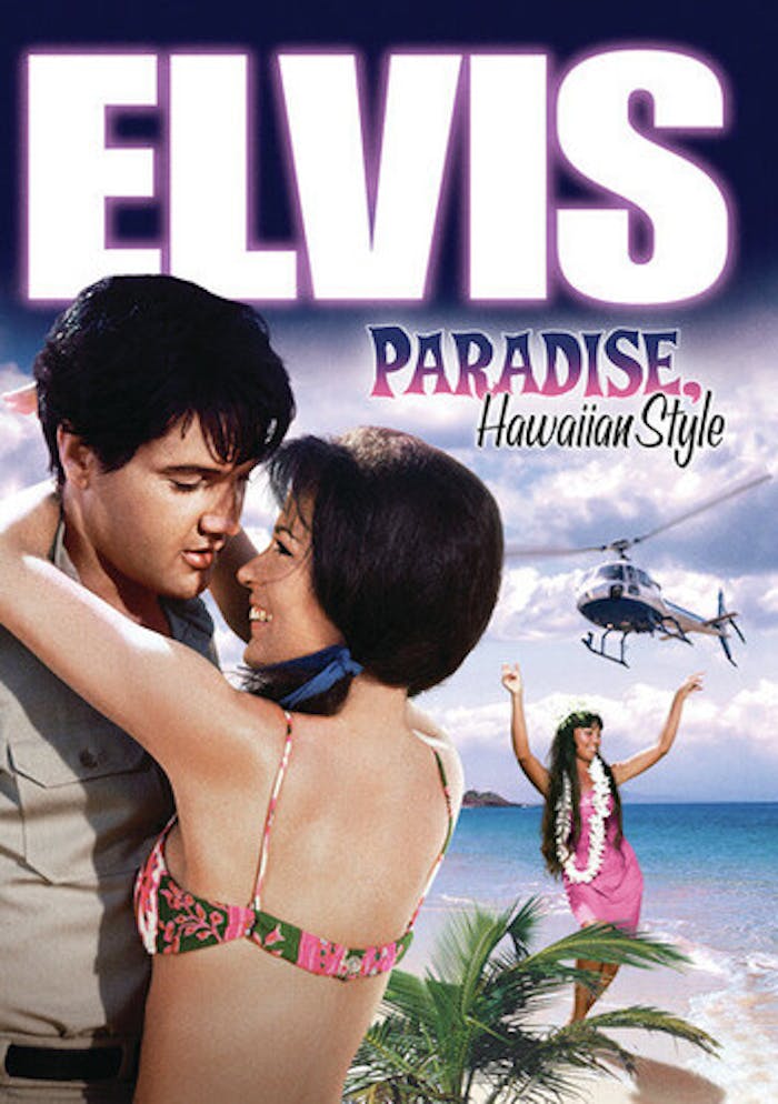 Paradise, Hawaiian Style [DVD]