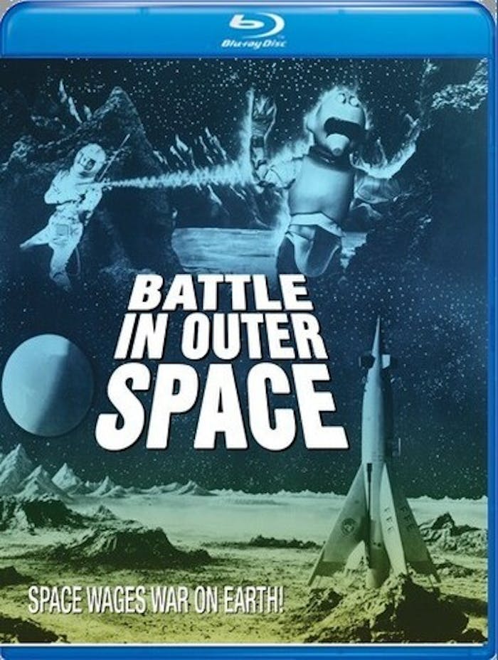 Battle in Outer Space [blu-ray] [Blu-ray]