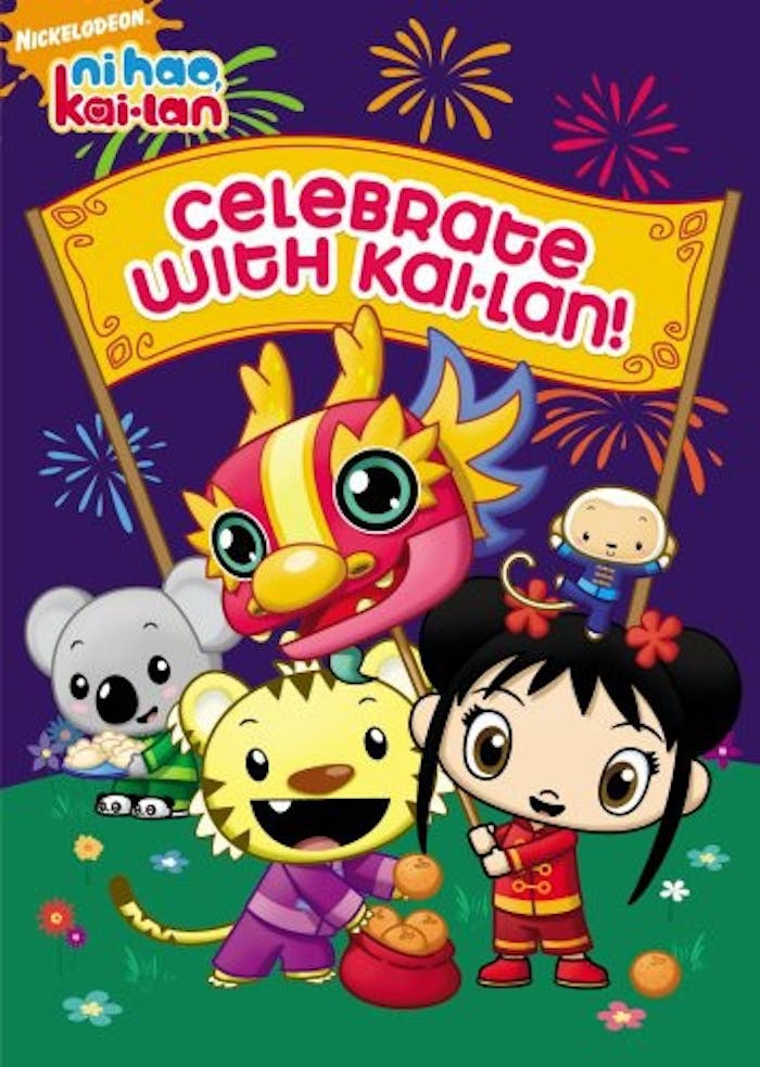 Ni Hao Kai-Lan: Celebrate With Kai-Lan [DVD]