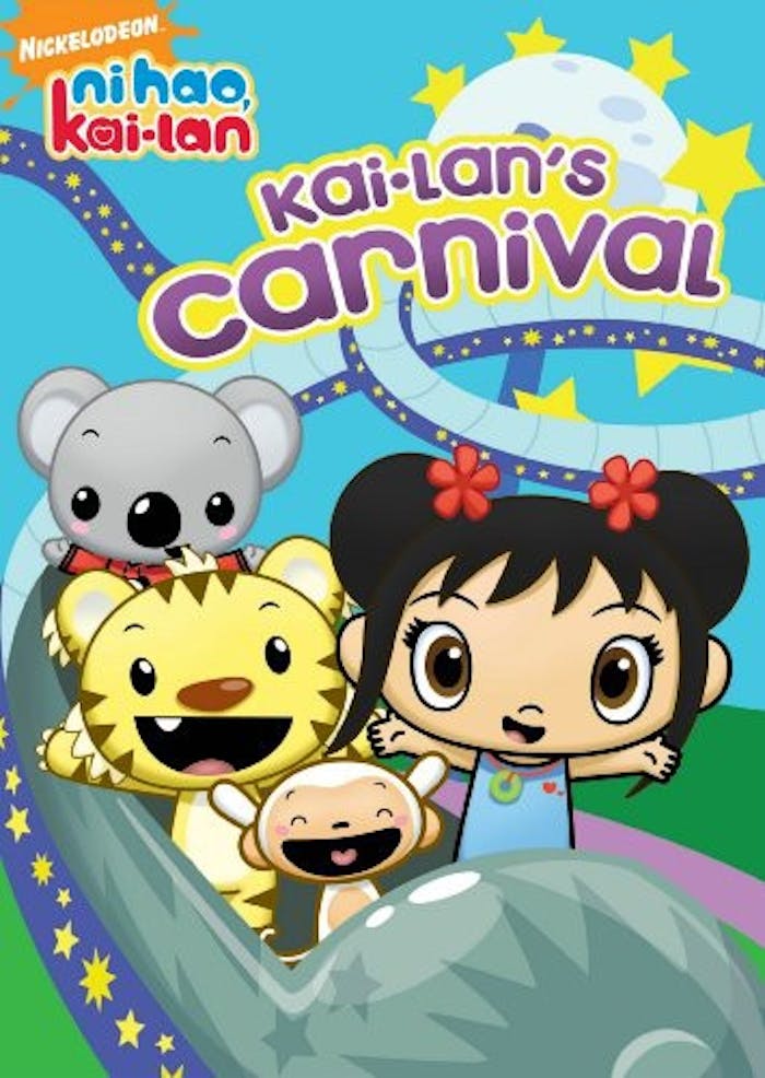 Ni Hao Kai-Lan: Kai-Lan's Carnival [DVD]