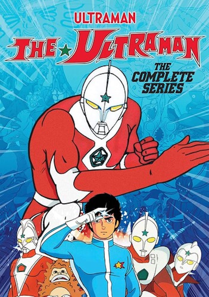 Ultraman - Complete Series [DVD]