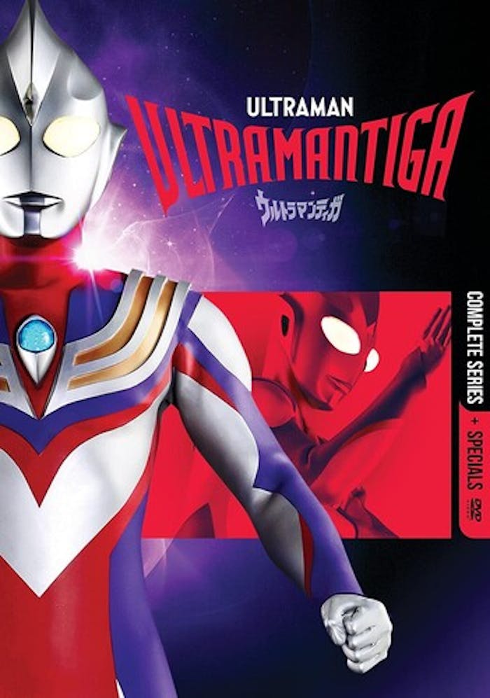 Ultraman Tiga [DVD]