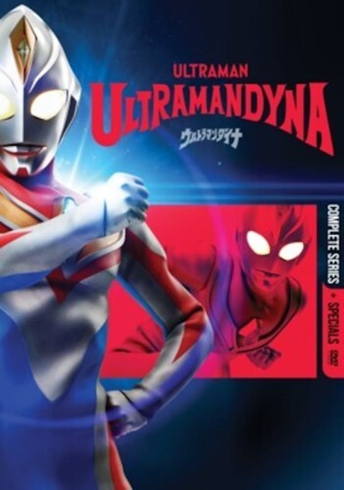 Ultraman Dyna - Complete Series [DVD]