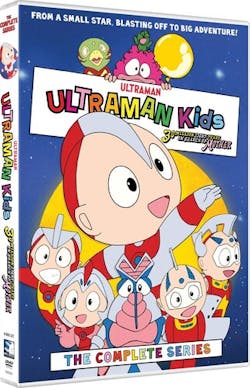 Ultraman Kids 3000: Complete Series [DVD]