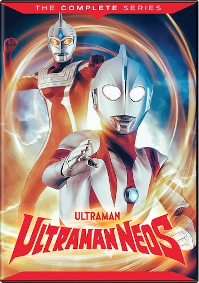 Ultraman Neos Complete Series [DVD]