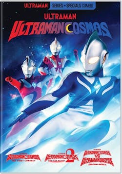 Ultraman Cosmos Complete [DVD]