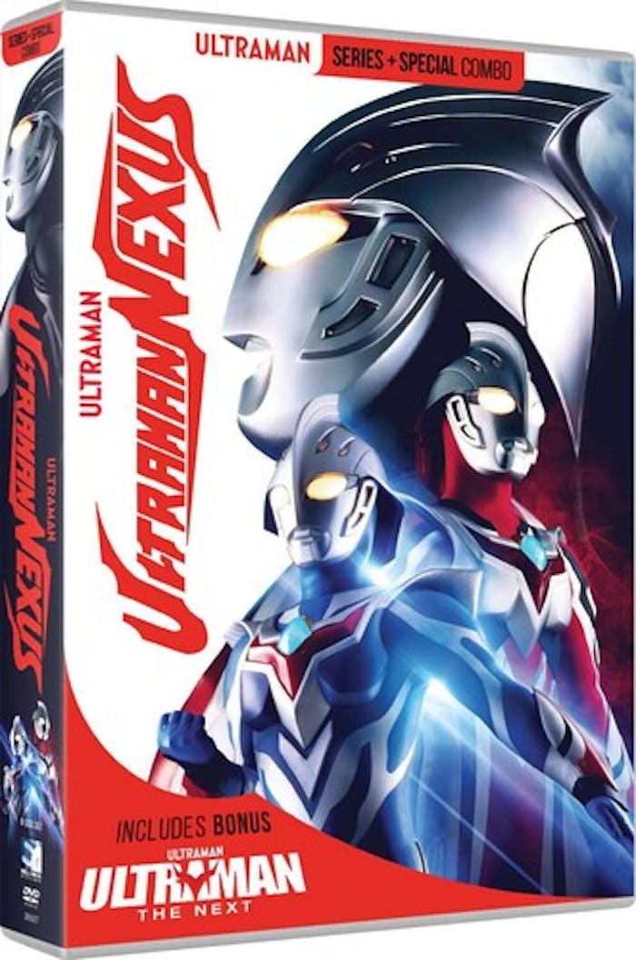 Ultraman Nexus: Complete Series [DVD]