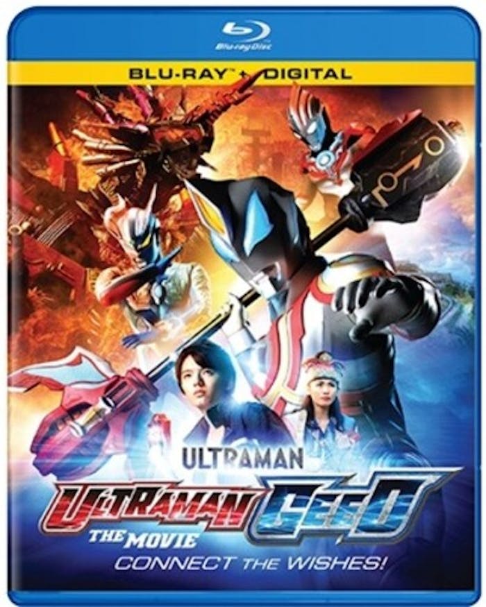 Ultraman Geed Movie - Connect The Wishes! [Blu-ray]