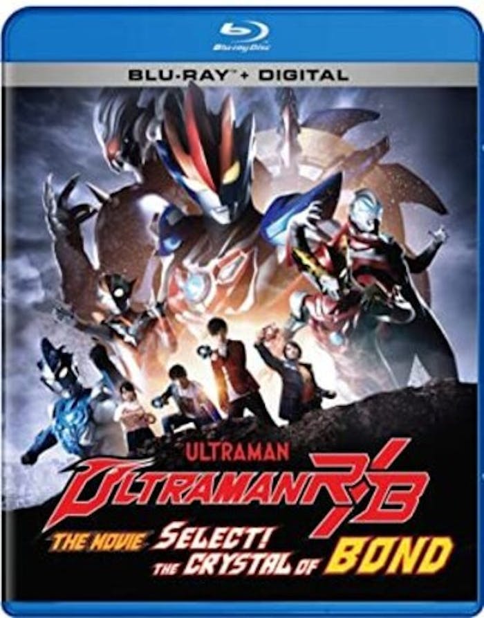 Ultraman R/B Movie: Crystal of Bond! [Blu-ray]