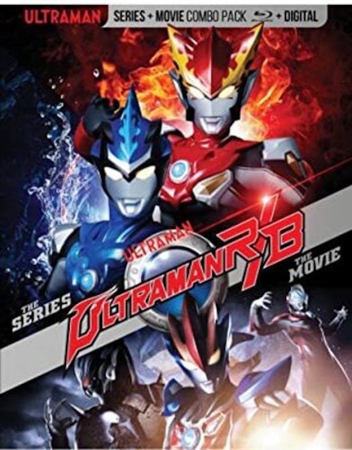 Ultraman R/B Series And Movie [Blu-ray]