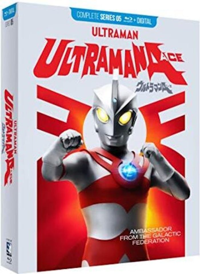 Ultraman Ace - The Complete Series [Blu-ray]