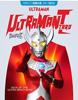 Ultraman Taro - Complete Series [Blu-ray]