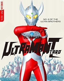 Ultraman Taro - Complete Series [Blu-ray]