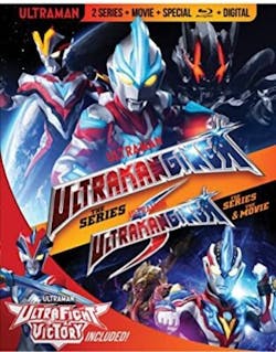 Ultraman Ginga / Ginga S + Ultra Fight Victory - Series & Movie [Blu-ray]