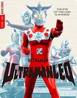 Ultraman Leo - Complete Series [Blu-ray]