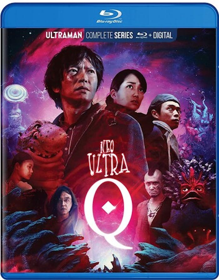 Neo Ultra Q [Blu-ray]