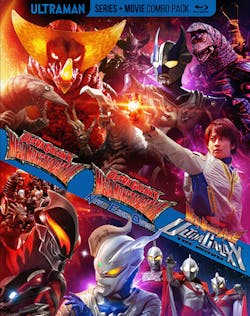 Ultra Galaxy Mega Monster Battle Series [Blu-ray]