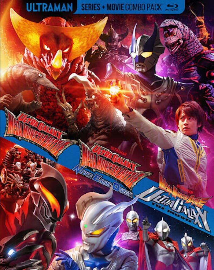 Ultra Galaxy Mega Monster Battle Series [Blu-ray]