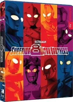 Superior 8 Ultra Brothers [Blu-ray]