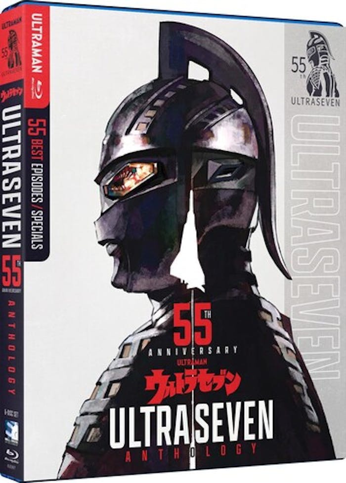 Ultraseven 55th Anniversary Anthology [Blu-ray]