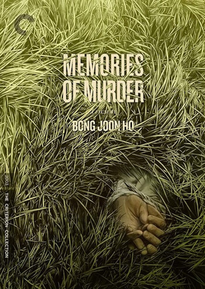 MEMORIES OF MURDER DVD [DVD]