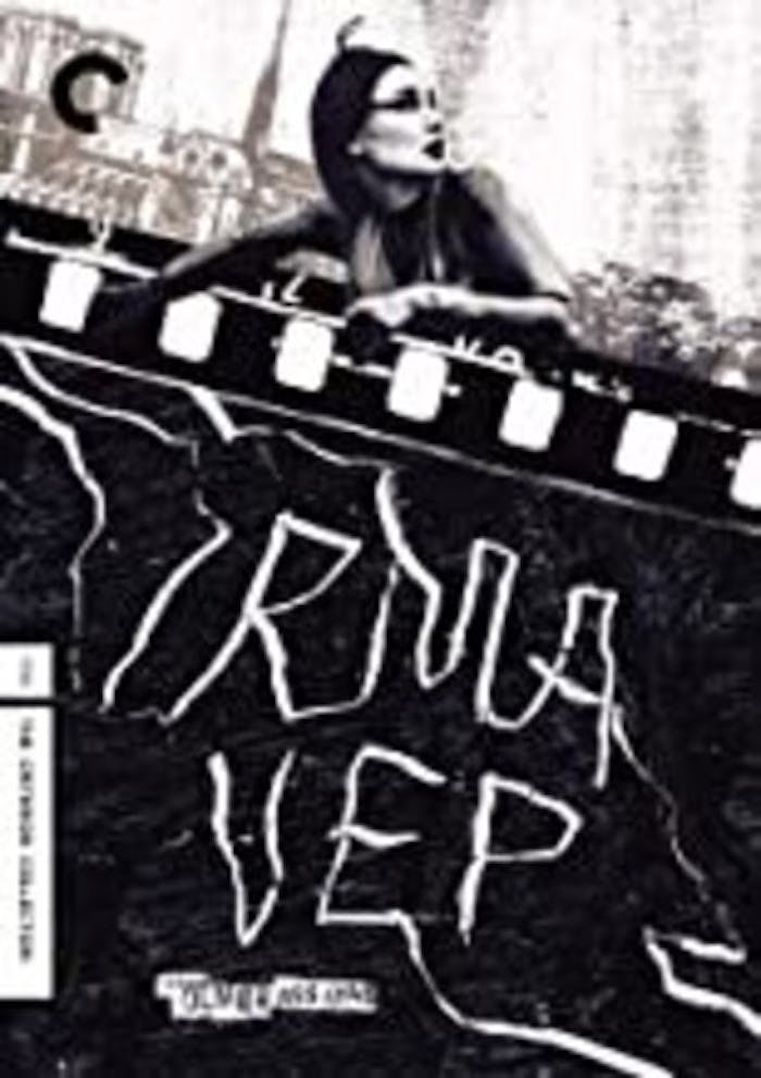 IRMA VEP DVD [DVD]