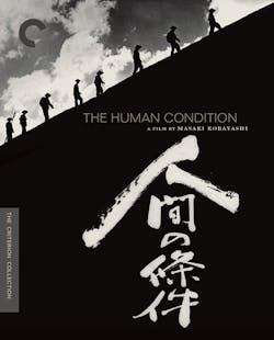 HUMAN CONDITION, THE BD [Blu-ray]