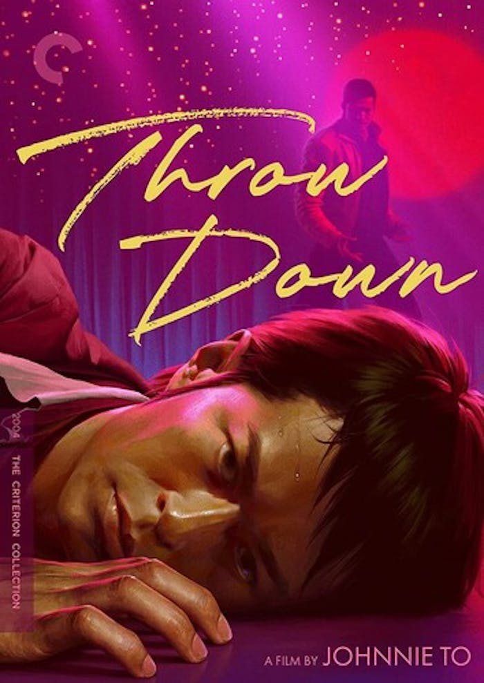 THROW DOWN DVD [DVD]