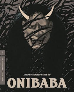 ONIBABA BD [Blu-ray]