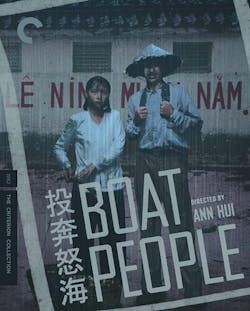 BOAT PEOPLE BD [Blu-ray]