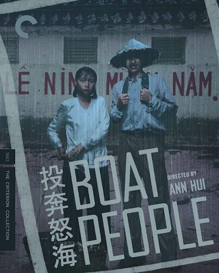 BOAT PEOPLE BD [Blu-ray]