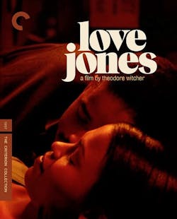 LOVE JONES BD [Blu-ray]