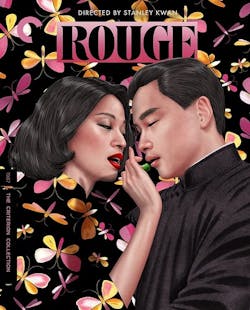 ROUGE BD [Blu-ray]