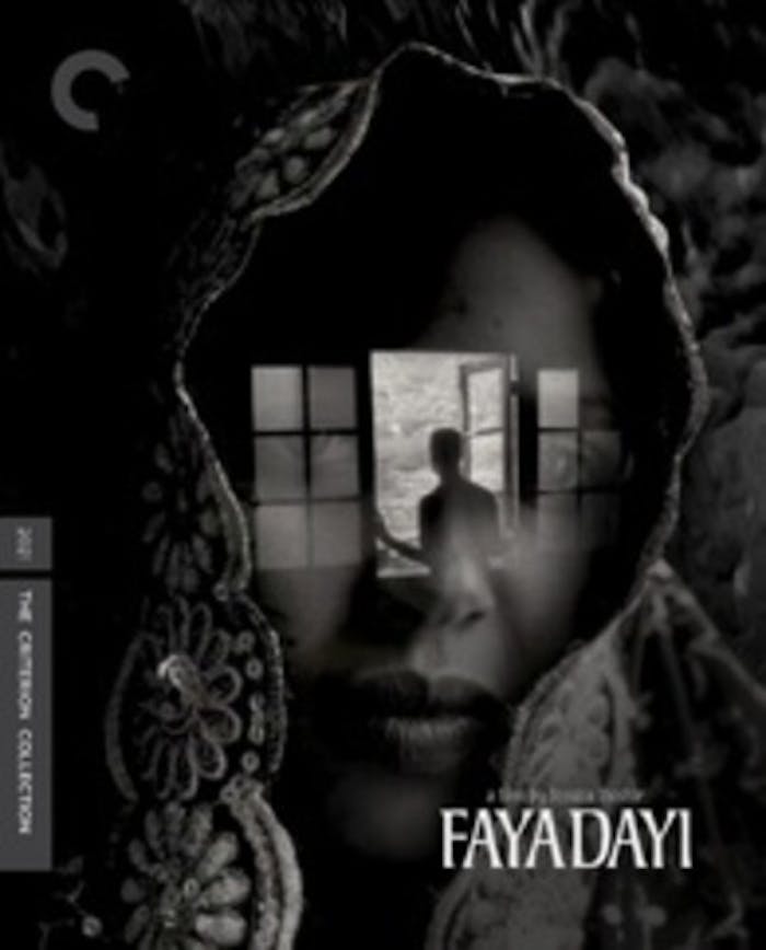 FAYA DAYI BD [Blu-ray]