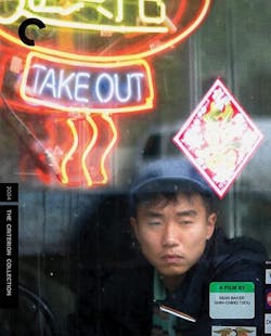 TAKE OUT [Blu-ray]