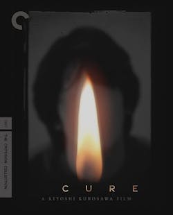 CURE BD [Blu-ray]