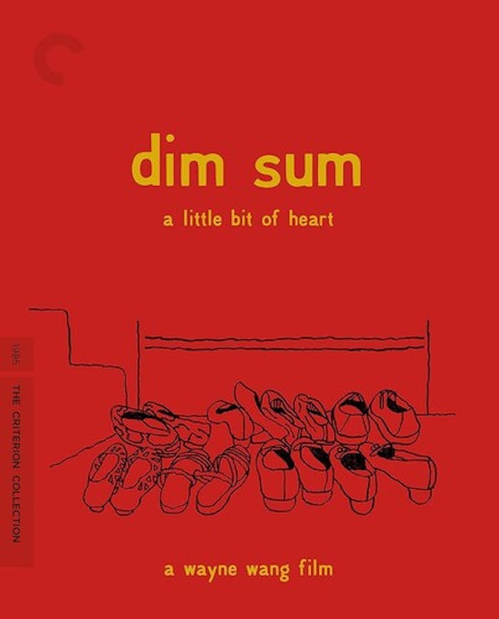 DIM SUM: A LITTLE BIT OF HEART/BD [Blu-ray]