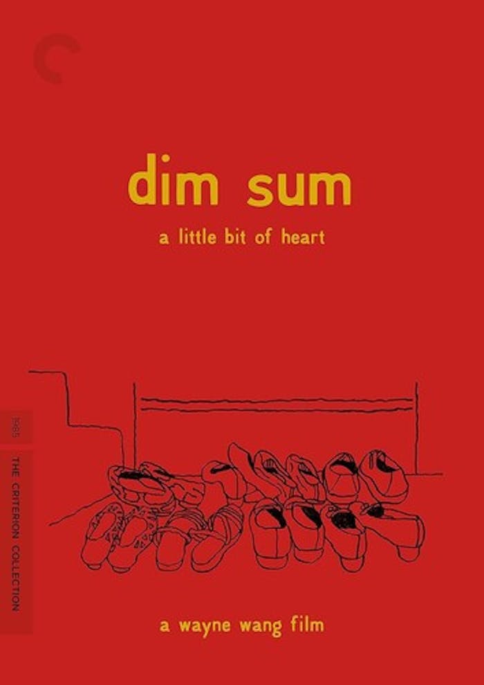 DIM SUM: A LITTLE BIT OF HEART [DVD]