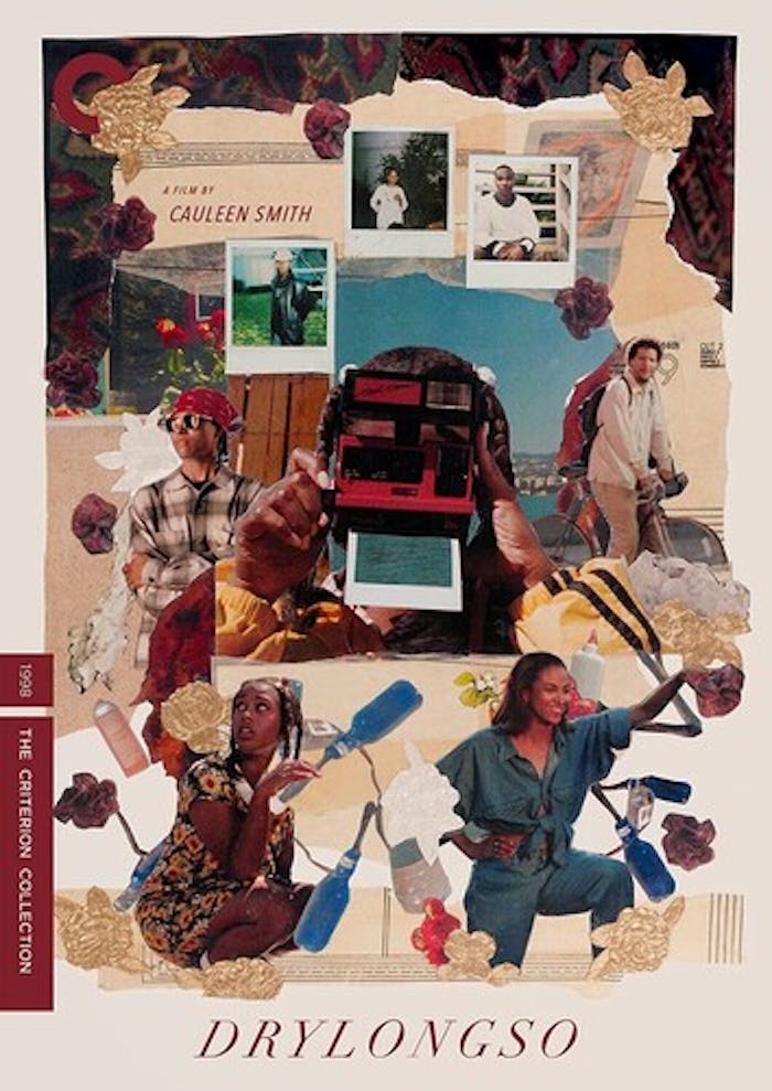 DRYLONGSO [DVD]