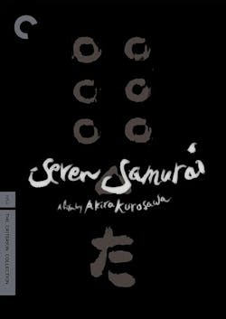 SEVEN SAMURAI [DVD]