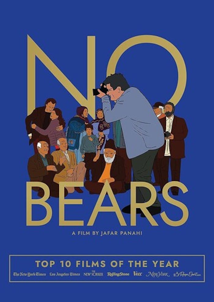 NO BEARS [DVD]