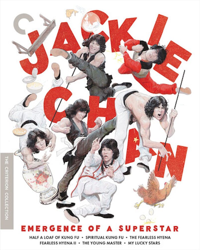 JACKIE CHAN: EMERGENCE OF A SUPERSTAR/BD [Blu-ray]