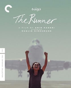 RUNNER (1984) [Blu-ray]