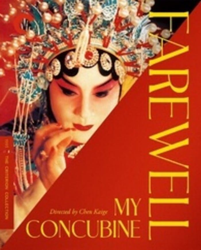 FAREWELL MY CONCUBINE [UHD]