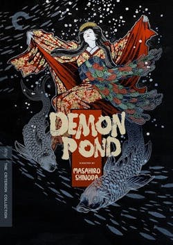 DEMON POND [DVD]